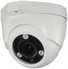 C EuroTECH Dome ETD957-2MP40VZ-W 4in1 Vario 2,7-13,5