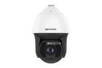 C  Hikvision DS-2DF8225IX-AELW(T5) / 233332 VT PL02.23