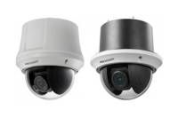 C  Hikvision DS-2DE4425W-DE3(S6) / 233315 VT PL02.23