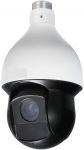 C EuroTECH DA-244KSIA HD-CVI Speed-Dome 25xZoom IR150m