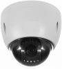 C EuroTECH DA242IPSD IP-Speed-Dome 2MP 12xZoom