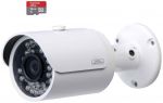 E SANTEC BW304 Bullet IP-Kamera LAN/WLAN mit Aufzeichnung 128GB