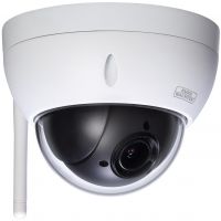 238.17 SANTEC Speed-Dome BW3062: Full-HD 2MP Indoor/Outdoor Tag/Nacht IP-Kamera, LAN/WLAN, IP-66/67, Cloud, Push via App, ONVIF, H.265(+), Videoanalyse, 4x optischer Zoom, Rekorder für SD-Card